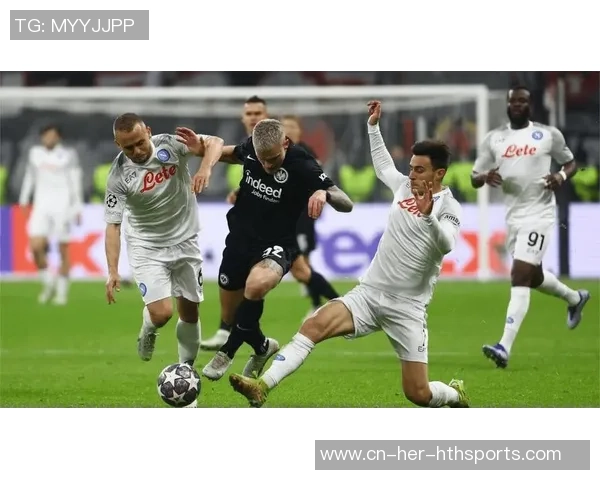 汉诺威与法兰克福精彩对决现场直播全程回顾与分析