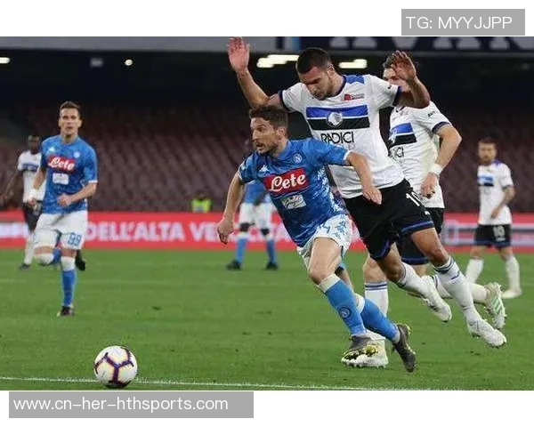 那不勒斯与布雷西亚比赛前瞻及比分预测分析详解