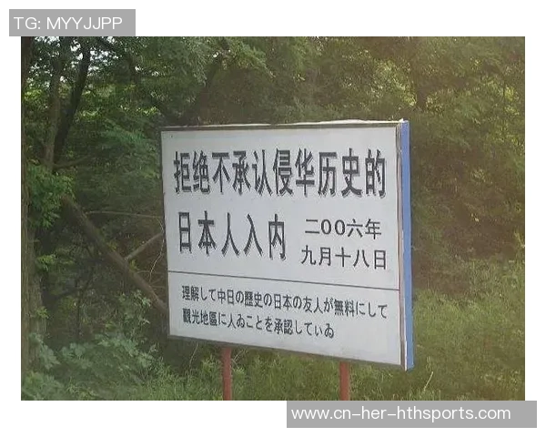 意气昂扬!我国国青3杀韩国队,拜合拉木“双响”,脱节恐韩症? 意气昂扬!我国国青3杀韩国队,拜合拉木“双响”,脱节恐韩症?